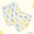 Royal Tree - Muslin 100% Organic Sleeveless Jabla & Shorts